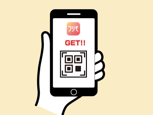 QRコードを読み込むとアプリにスタンプが貯まります