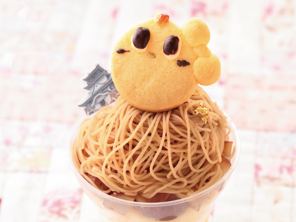 シフォンケーキ専門店 くんねこ cafe